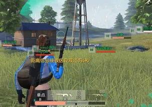 吃鸡赛季s7爆料最新,神秘武器登场，战局再起风云